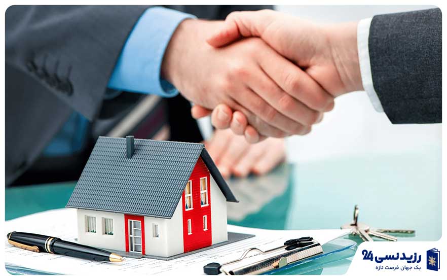 international-bank-transfer-Turkey-property-purchase.jpg