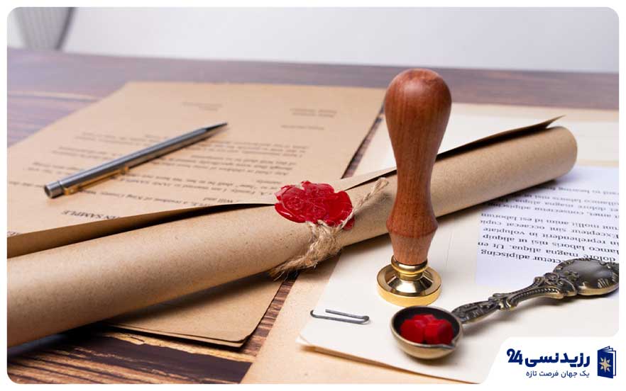Turkey-Tapu-inheritance-documents.jpg