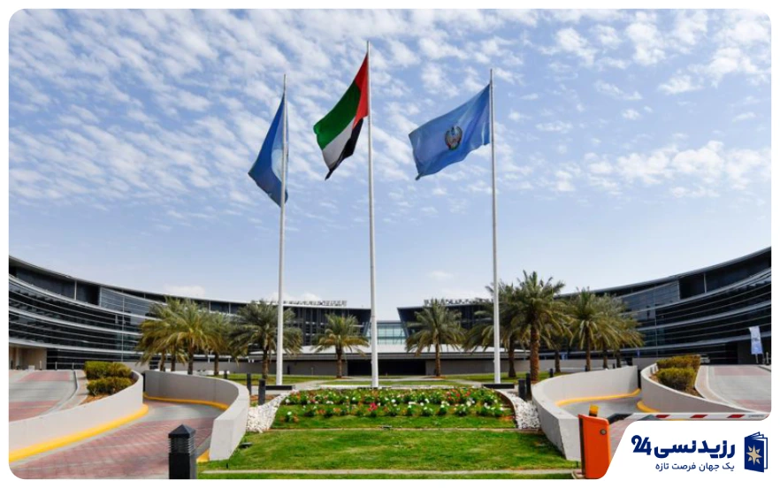 بهترین کشور عربی برای تحصیل ۲۰۲۵