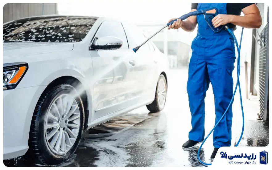 راهاندازی کارواش در عمان