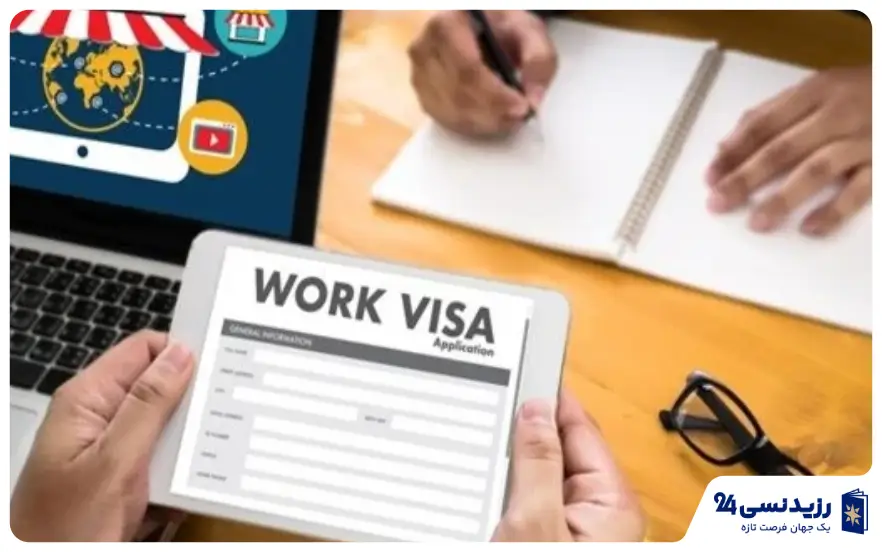 ویزا کاری دبی