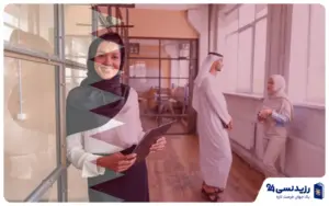 سایت‌‌های کاریابی قطر