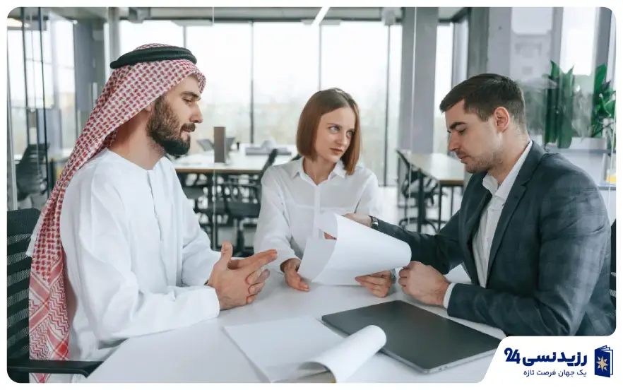 ثبت شرکت در دبی