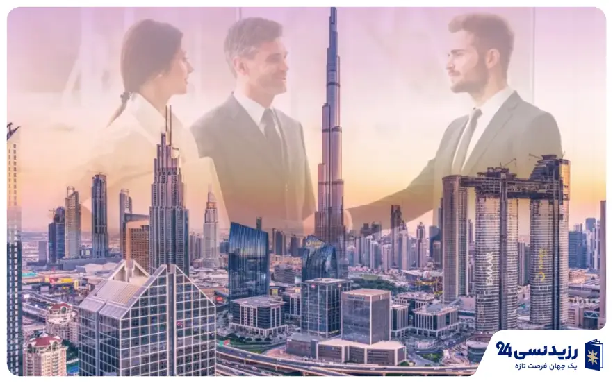 ثبت شرکت در دبی