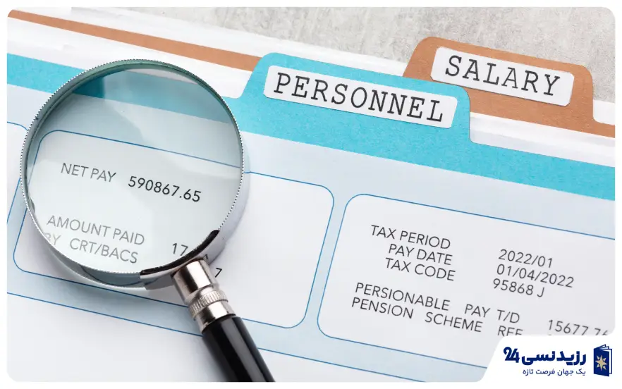 مالیات در عمان