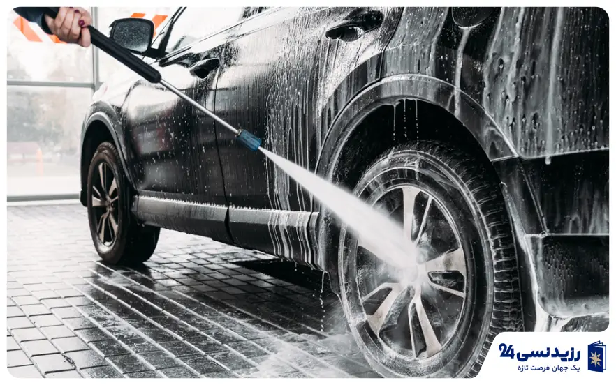 کارواش در عمان