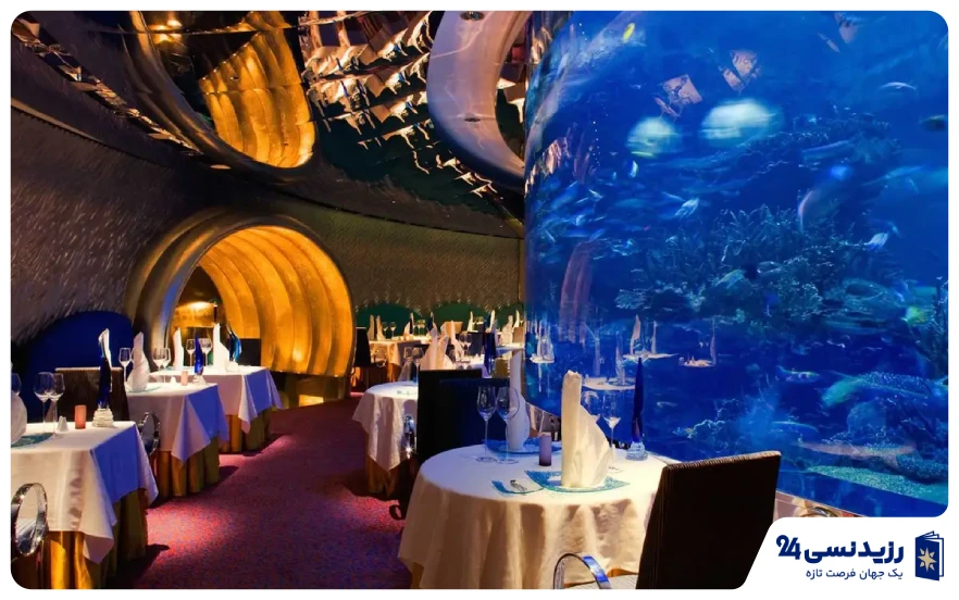 رستوران دریایی Al Mahara؛ ترکیب صرف غذا و مشاهده آکواریوم در برج العرب