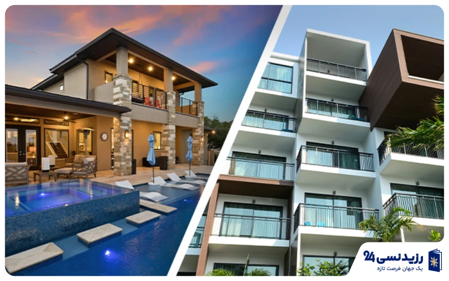 عوامل مؤثر بر انتخاب ملک در دبی - ویلا یا آپارتمان