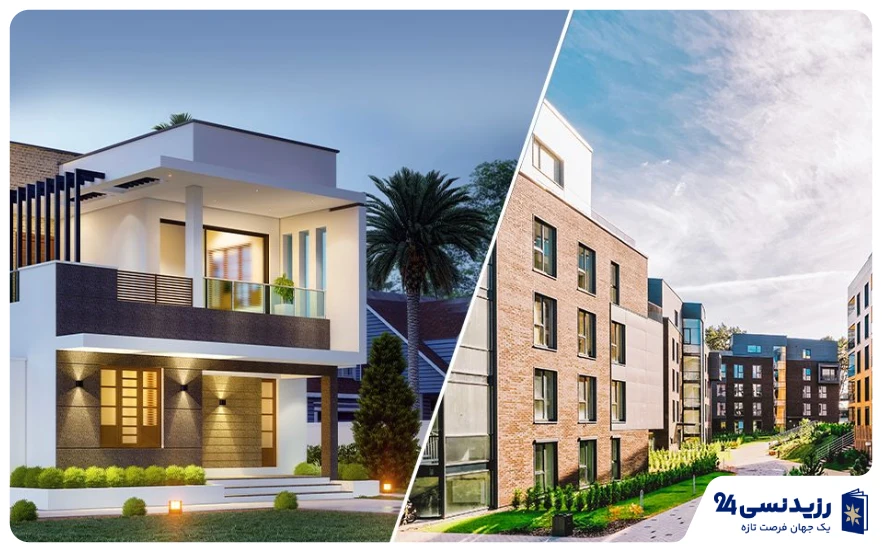 مقایسه تخصصی خرید ویلا و آپارتمان در دبی