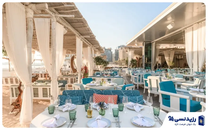 رستوران دریایی Lucky Fish دبی