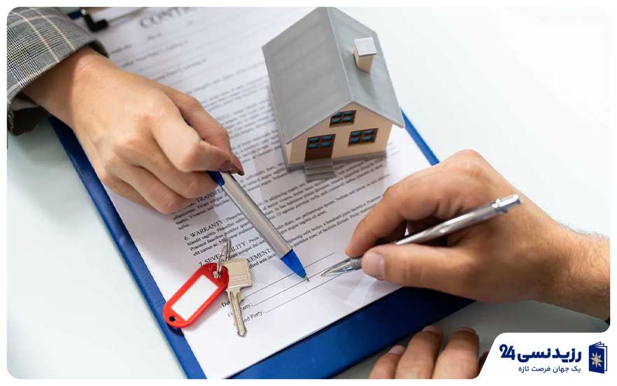 سند عقودی Oqood ملک چیست