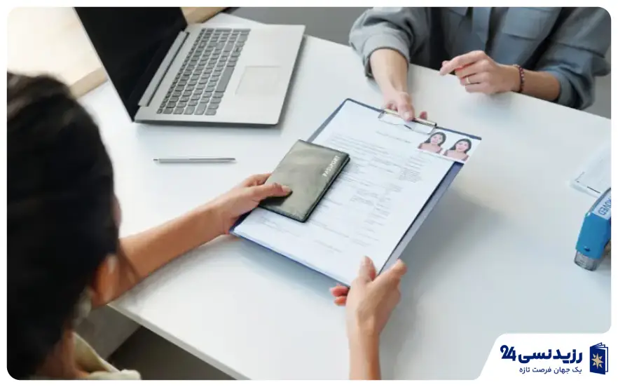 دریافت ایدی کارت