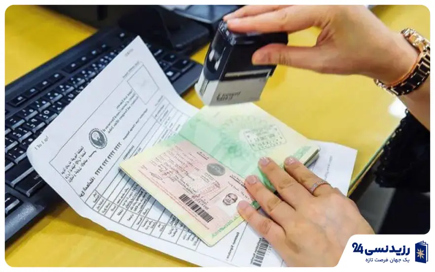 ویزا کاری دبی