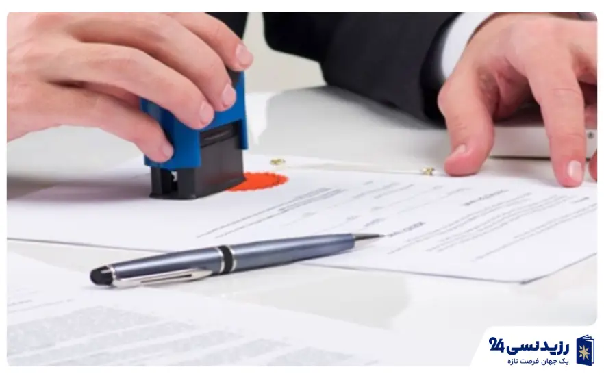 گود استندینگ