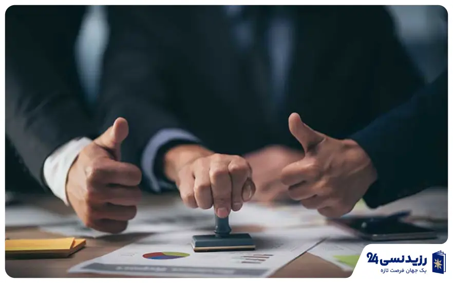 گود استندینگ