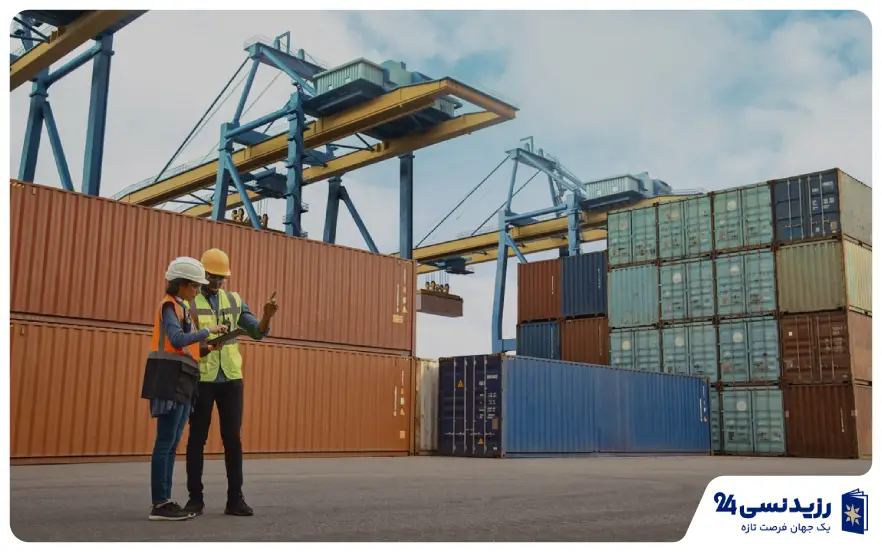 جنرال تریدینگ امارات