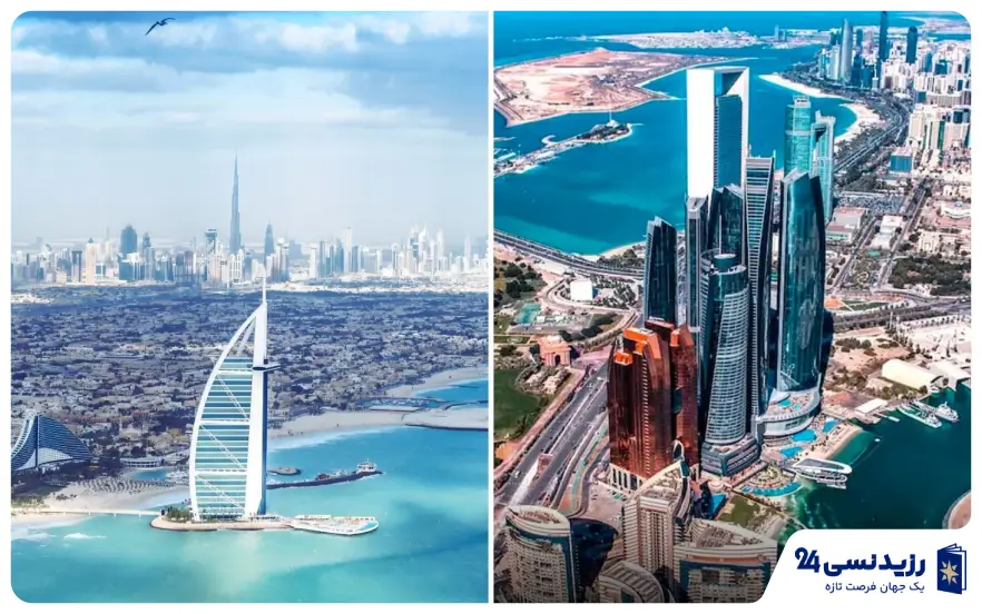 زندگی در دبی و شارجه