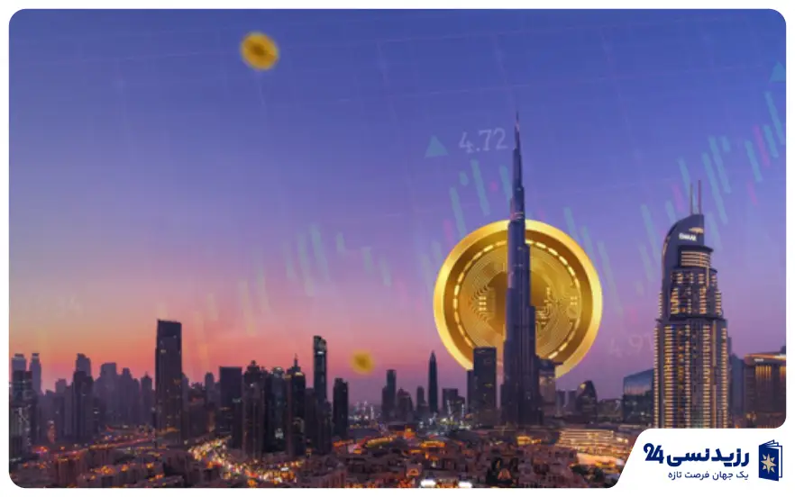 خرید ملک در دبی با تتر