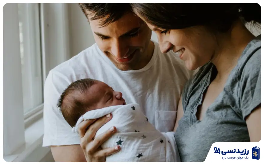 اقامت از طریق تولد بچه