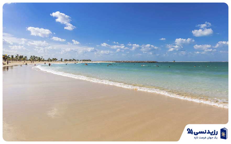 ساحل الممرز دبی